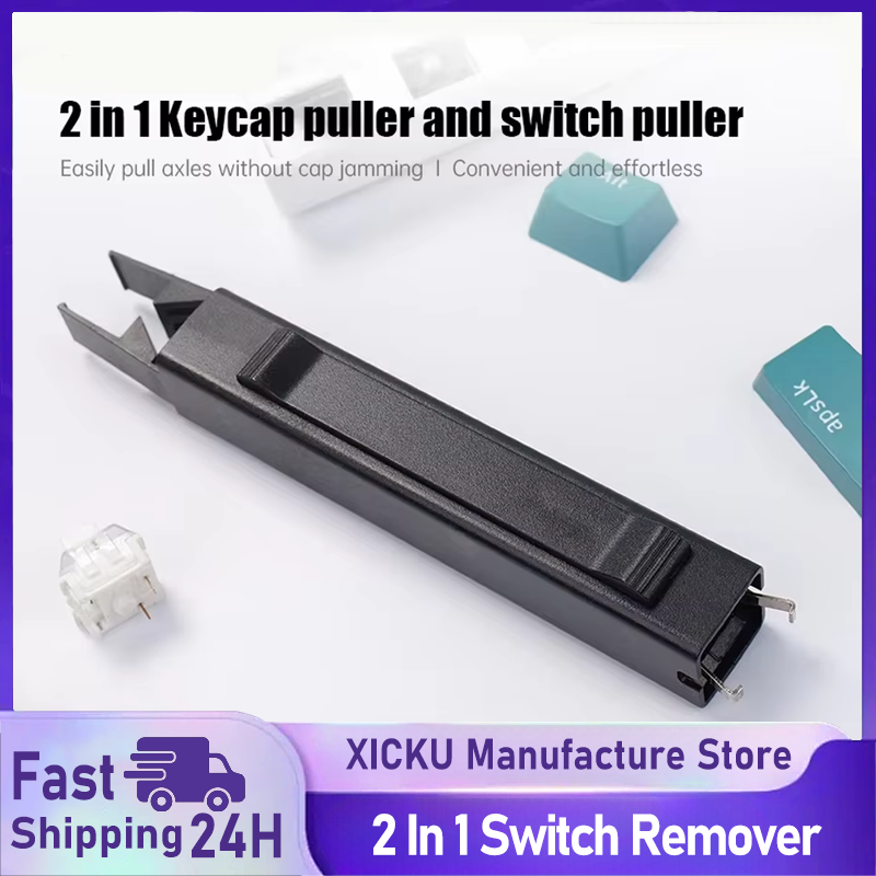 Keycap Puller Ring - Съемник переключателей и колпачков клавиш 2-в-1