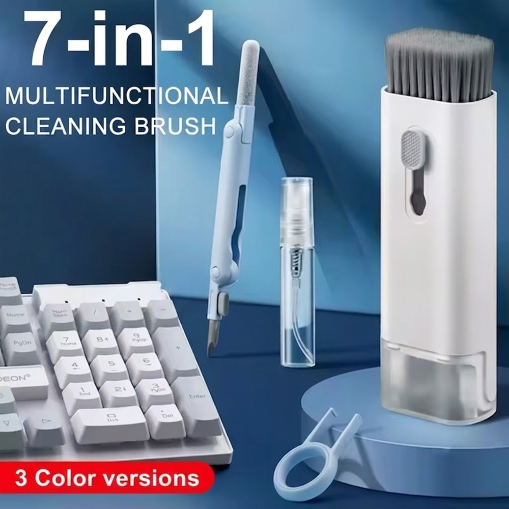 Keycap Puller Ring - Набор для чистки клавиатуры 7-в-1: очиститель