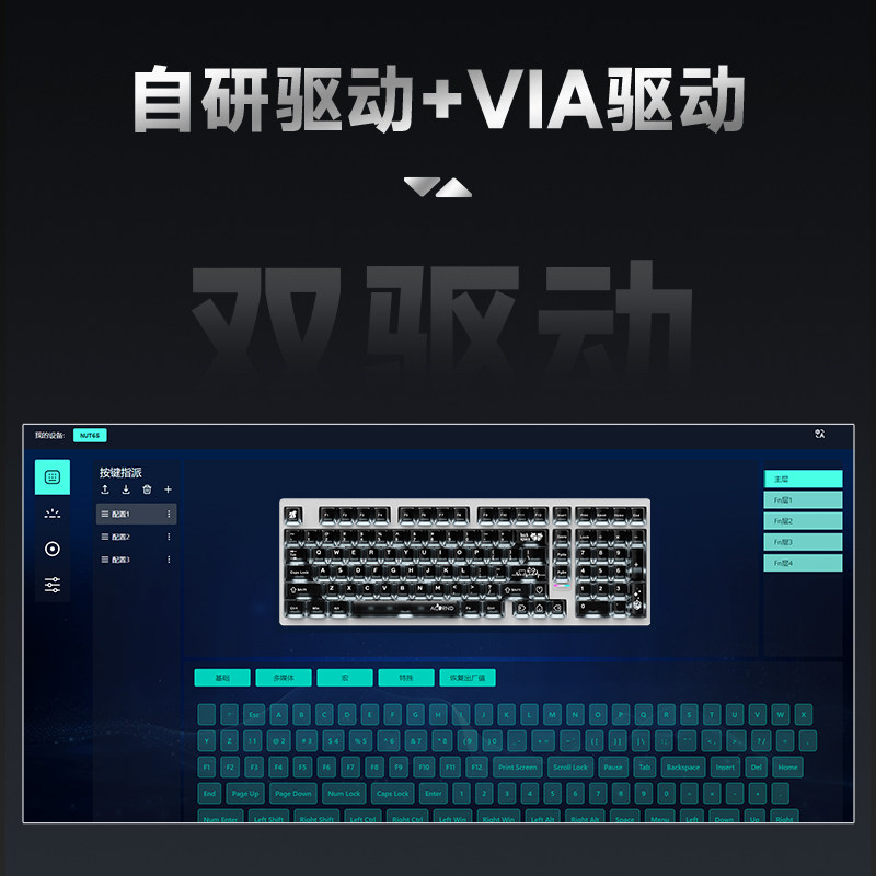 Беспроводная механическая клав – обзор и цена Gaming Keyboard Wireless