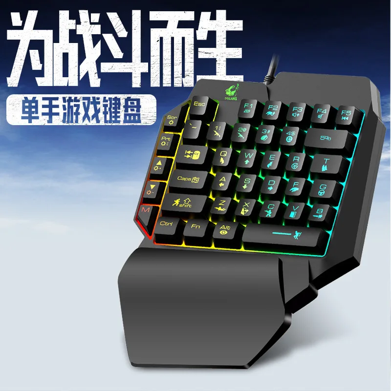 K15 одноручная клавиатура Gun  – обзор и цена Gaming Keyboard Ebay