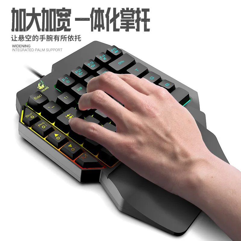 K15 одноручная клавиатура Gun  – обзор и цена Gaming Keyboard Ebay