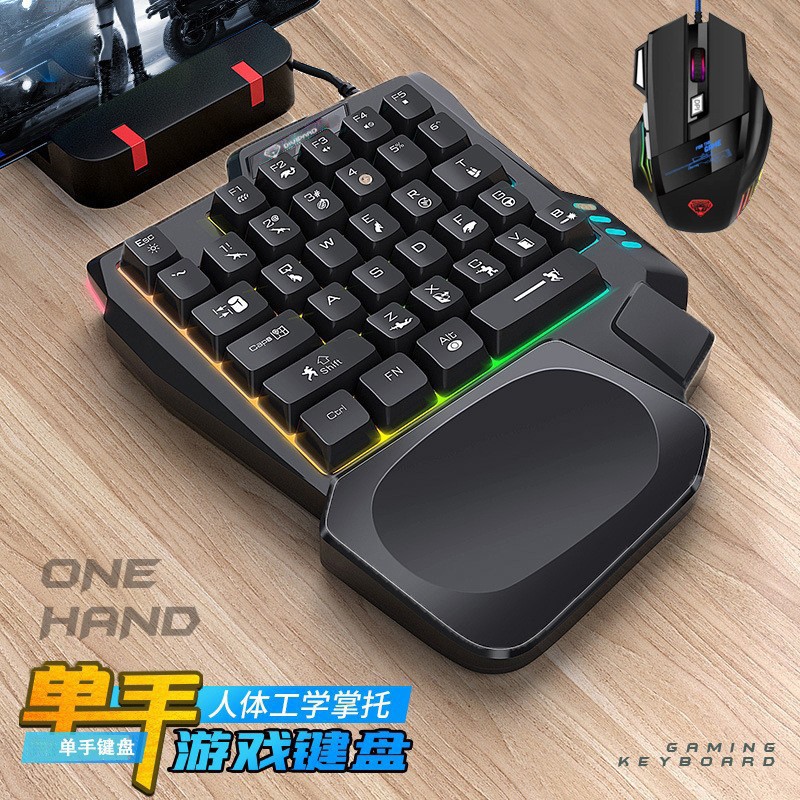 Одноручная клавиатура K5 Gungo – обзор и цена Gaming Keyboard Ebay