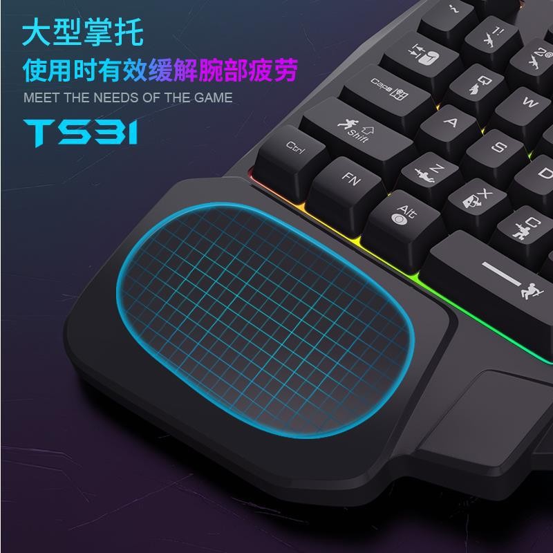 Одноручная клавиатура K5 Gungo – обзор и цена Gaming Keyboard Ebay