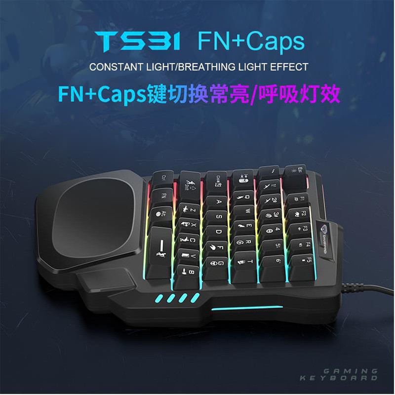 Одноручная клавиатура K5 Gungo – обзор и цена Gaming Keyboard Ebay