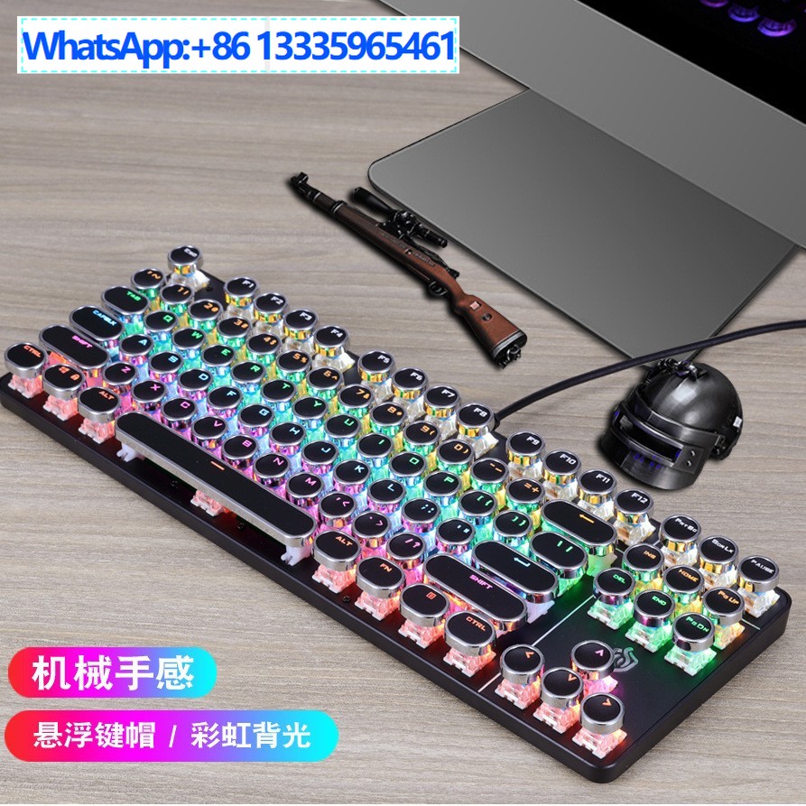 Meishang e-family 917, механич – обзор и цена Gaming Keyboard Ebay