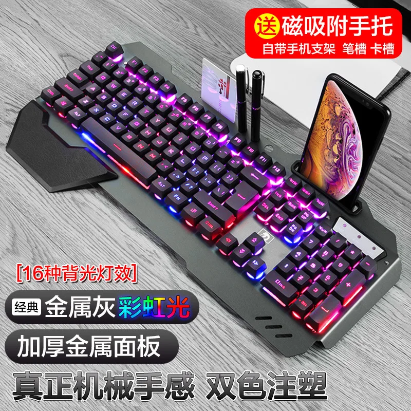 618, механическая клавиатура с – обзор и цена Gaming Keyboard Ebay
