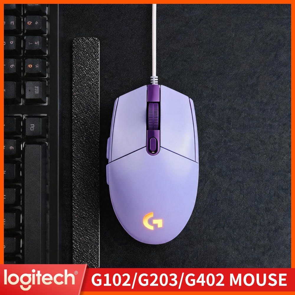 Проводная игровая мышь Logitec – обзор и цена Logitech Mouse G203
