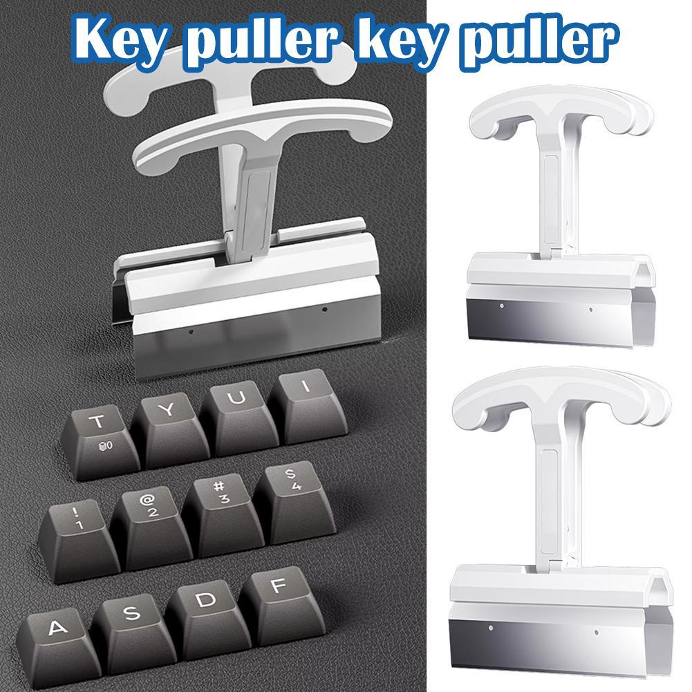 Универсальный инструмент для с – обзор и цена Keycap Puller Ring